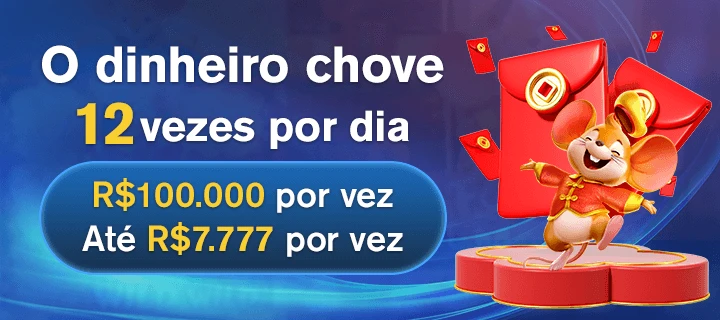 ee85 Indique amigos para receber um bônus